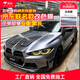 NXPPF改色膜進(jìn)口PET材質(zhì)車(chē)衣膜全車(chē)貼膜新能源原廠(chǎng)漆面保護膜 水光銀
