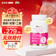 DR.AUSTIN益安美輔酶q10備孕還原型泛醇200mg美國進口PQQ膠囊改善卵子質(zhì)量 單瓶裝【提升AMH數(shù)值】