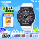 卡西歐（CASIO）手表 G-SHOCK 達(dá)爾文基金會(huì)環(huán)保聯(lián)名男士手表 GA-B2100CD-1A7