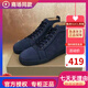 酷奇國(guó)際一線品牌歐洲站春秋男鞋高幫紅底鞋歐美休閑高檔磨砂灰色高街 深藍(lán)色 42