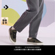 匡威（Converse）官方 Sport Casual男女漫步星箭休閑板鞋A12748C A12748C 42