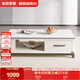 全友家居 北歐簡(jiǎn)約風(fēng)家用小戶型長(zhǎng)方形小桌子高級(jí)巖板茶幾客廳茶桌子