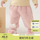 巴拉巴拉嬰兒褲子男童2024寶寶秋冬女童長褲珊瑚絨加絨加厚萌208424108212