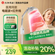 仁和【院線同款】紅外線理療燈儀家用膝蓋肩周炎烤電特定電磁波治療器 【院線醫(yī)用級(jí)】立式電磁波+紅外線+數(shù)顯定時(shí)調(diào)溫