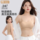 莫代爾粉底液隱形內衣女小胸聚攏顯大防下垂吊帶細肩帶美背一體式文胸罩 粉底膚【輕薄款1cm杯墊】 S 【推薦80-95斤】32/70AB