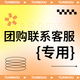 WCZ德國高端鋼管晾衣架落地臥室家用室內(nèi)陽臺(tái)戶外可移動(dòng)掛曬衣服水管 團(tuán)購1