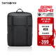 新秀麗（Samsonite）電腦包雙肩包16英寸男士背包大容量休閑旅行包復(fù)古潮流TQ5*09001