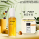 茱莉蔻（Jurlique）玫瑰水潤(rùn)光感護(hù)理油50ML 面部精華油滋潤(rùn)保濕補(bǔ)水護(hù)膚 生日禮物