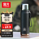 富光保溫杯大容量316L不銹鋼水杯子學(xué)生泡茶水杯長(zhǎng)效保溫保冷620ml