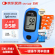 艾科血糖儀家用 靈睿2型血糖儀(儀器+200片筒裝試紙+200支采血針)