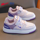 回力童鞋兒童小白鞋2026新款春秋季透氣輕便休閑白色男童板鞋女童鞋子 粉/紫/豆沙 28 內長(cháng)180/腳長(cháng)170