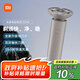 米家電動剃須刀S101【父親節(jié)禮物】小米刮胡刀18刀快速剃凈雙環(huán)刀網(wǎng)防夾須1.5小時快充 巖砂灰七夕禮物