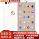 錘子（smartisan ) 堅(jiān)果 Pro 2  全網(wǎng)通4G手機(jī)游戲二手手機(jī)老人手機(jī) 9成新 象牙白 6G +64G全網(wǎng)通（9成新）