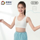 英博倫女童內衣二階段發(fā)育期少女文胸5A類(lèi)抗菌學(xué)生運動(dòng)防凸點(diǎn)兒童小背心 30117 奶白 二階 155 （80 身高145-155體重78-98）