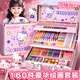 舒星凱蒂貓繪畫(huà)套裝禮盒文具兒童小女孩生日禮物水彩筆畫(huà)畫(huà)工具幼兒園小學(xué)生美術(shù)彩色畫(huà)筆開(kāi)學(xué)大禮包