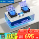 美菱（MeiLing）天然氣家用燃氣灶雙灶5.2kw九腔猛火嵌入式煤氣灶具750白色玻璃面板定時爐灶臺國家補貼20%FX32BW