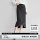 尚都比拉氣質(zhì)設(shè)計(jì)感半身裙女裝秋季開衩包臀裙顯瘦中長款裙子女 斑鳩灰 M
