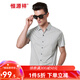 恒源祥t恤男士短袖夏季薄款半袖中年商務(wù)休閑桑蠶絲男裝上衣真絲襯衣衫 黑花紋 L (175)
