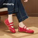 妙麗（Millies）品牌內(nèi)增高瑪麗珍鞋女2025新款小眾雙魔術(shù)貼淺口單鞋運動休閑女鞋 紅色 38