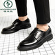 啄木鳥(niǎo)內增高皮鞋男士真皮隱形商務(wù)軟底正裝西裝休閑英倫結婚新郎男鞋 黑色紋面增高6厘米 37