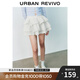 UR2025春季新款女裝芭蕾風(fēng)蛋糕裙寬松高腰半裙UYU550021 本白 (偏短) S