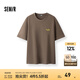 森馬（Semir）短袖T恤男2025夏新款潮流字母t撞色印花刺繡針織上衣寬松百搭 咖啡50892 XL