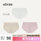 ubras60S莫代爾真絲底襠女士內(nèi)褲中腰三角褲3條 白色+瓷肌色+蘭花煙 M