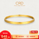 CRD克徠帝黃金手鐲拉絲手鐲實心按克足金999送女友節(jié)日禮物 22g 54#