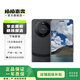 華為 Mate 60 Pro+ 二手手機(jī) 硯黑 16G+512G
