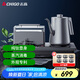 志高（CHIGO）純鈦自動上水電熱水壺 茶臺燒水壺自動上水一體機泡茶高溫蒸汽316發(fā)熱盤會客臺嵌電茶壺JBL-C109