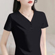 t恤女2026夏季新款顯瘦韓版女士V領(lǐng)上衣棉體恤洋氣休閑正肩短袖 黑色 L 建議106-115斤