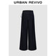 UR2025秋季新款女裝復古休閑系帶棉質(zhì)闊腿牛仔長(cháng)褲UWG850159