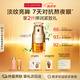 嬌韻詩雙萃精華眼霜20ml維穩(wěn)滋潤淡眼紋舒緩護膚品抗皺送女友禮物