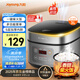 九陽（Joyoung）不粘厚釜內(nèi)膽大火力柴火飯3升黃金容量家用2-3人微壓多功能電飯煲電飯鍋行業(yè)熱銷30FZ630