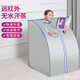 派居客汗蒸房家用桑拿浴箱家庭汗蒸箱遠無(wú)水干蒸滿(mǎn)月發(fā)汗 銀色 標準版 折疊易收納