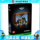 樂高（LEGO）21265 我的世界工作臺 我的世界系列男女孩拼搭積木玩具生日禮物