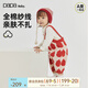 papa【fulu】爬爬秋冬季男女寶寶連體衣嬰兒背帶褲針織爬服可愛(ài) 紅色 90cm