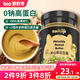 碧歐奇花生醬100g 0鈉0添加白砂糖0防腐劑送嬰幼兒寶寶輔食食譜