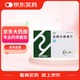 3盒裝 [樂元] 鹽酸舍曲林片 50mg*28片