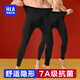 海瀾之家保暖褲男秋褲男士莫代爾秋褲無痕修身線褲棉毛單褲大碼棉褲男秋褲 科技黑 L -170/95(110-130斤)