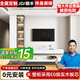 歐仕堂電視柜落地2025實木L型電視柜酒柜客廳一體靠墻電視柜展示柜組合 落地電視柜+立柜（180cm+80cm）