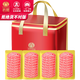 若簡(jiǎn)澳洲和牛M9+眼肉蓋雪花牛肉片原切眼肉西冷牛肉卷非神戶(hù)A5和牛肉 M9+眼肉蓋肉片500g