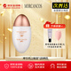 摩肯摩肯隔離霜MORCANCOS韓國進口水潤沁膚保濕妝前乳均勻膚色素顏霜 摩肯玥之秘透氣防曬乳