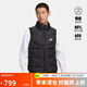 耐克NIKE背心男子羽絨保暖SF WR 650-D FLD馬甲FB8184-010黑XL