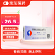 [施慧達(dá)] 苯磺酸左氨氯地平片2.5mg*14片/盒 6盒裝