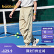 巴拉巴拉童裝兒童褲子男童女童2025夏季薄款褲子速干休閑長褲208225108210
