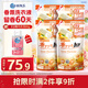 獅王（Lion）持久香氛抑菌洗衣液花果香型500g*4持久留香60天進(jìn)口植萃洗衣液