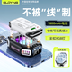 索盈【分層散熱架構(gòu)】手機(jī)散熱器磁吸式背夾直播專用ipad平板貼片游戲無線充電款半導(dǎo)體制冷卻降溫神器