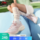 李寧凌波丨休閑慢跑鞋女鞋2025新款時(shí)尚透氣厚底增高運動(dòng)鞋ARSV018