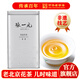 張一元茉莉花茶葉香茗濃香型新茶春茶老北京伴手茶禮送禮品特級240g罐裝